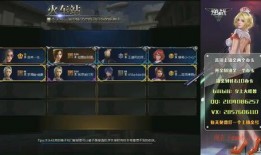 逆战体验服6月最新爆料,全新内容与玩法大揭秘！