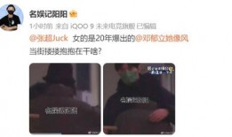 秦岚私下爆料视频,揭秘明星幕后生活点滴