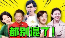 八卦 爆料 娱乐,娱乐圈幕后秘闻大揭秘