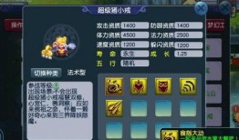 最新章节 69.爆料,重磅爆料背后的真相与影响