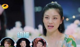 沙溢老婆爆料朱丹视频,揭秘背后惊人内幕