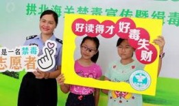 三宝爸最新爆料新闻,揭秘娱乐圈惊人内幕